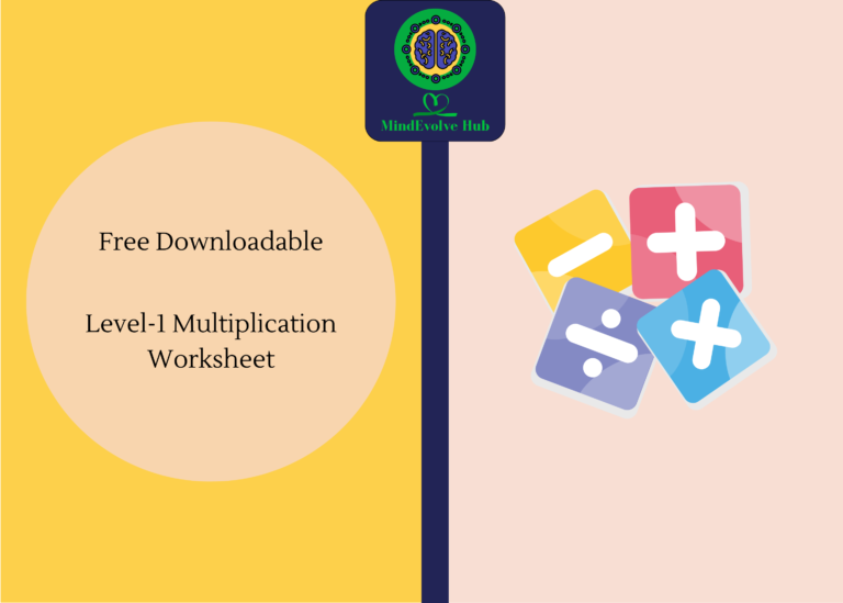 Free Level-1 Multiplication Worksheet PDF